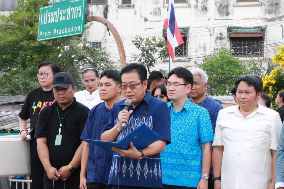 เขตดอนเมือง ร่วมเปิดการแข่งขันเรือยาว สืบสานประเพณีลอยกระทง  คลองเปรมประชากร