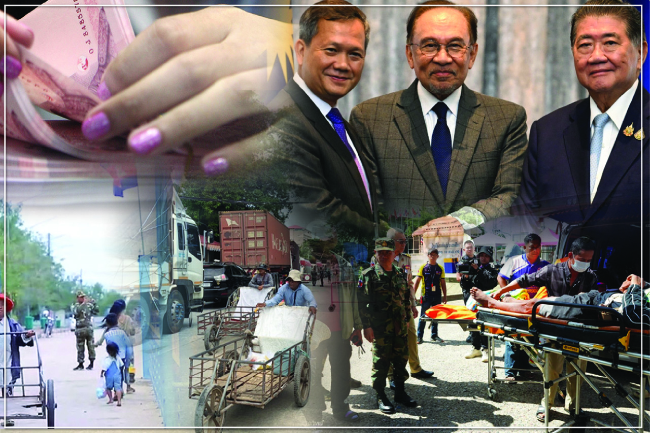 เร่งยุติ! ปัญหาความขัดแย้งชายแดนไทย-กัมพูชา ยิ่งช้า-ยิ่งเสียหาย! เศรษฐกิจเสียหายพังทะลุแสนล้าน