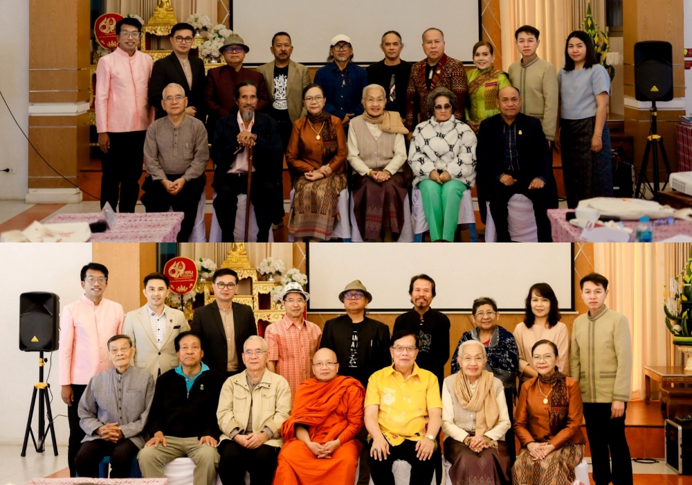 ศูนย์ศิลปวัฒนธรรม มข. ประชุมพิจารณาตัดสินศิลปินมรดกอีสานและผู้มีผลงานดีเด่นวัฒนธรรมสัมพันธ์ ปี 68