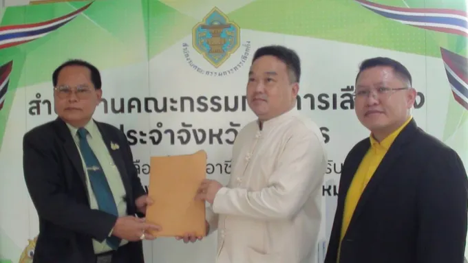 ผู้สมัครเลือกสว.ยโสธรยื่นหนังสือคัดค้านการเลือกสว.ระดับจังหวัด