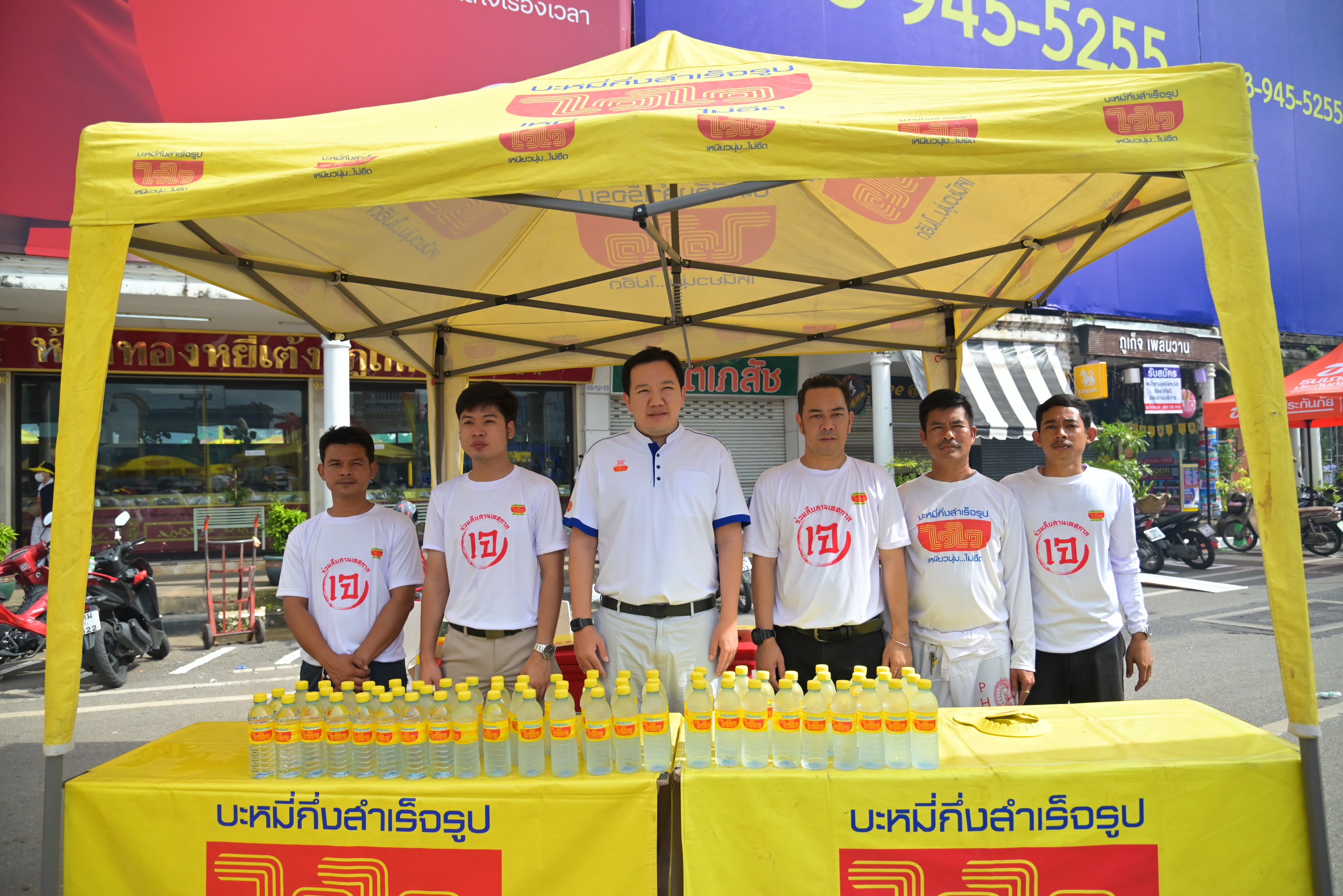 “ไวไว” ร่วมสืบสานประเพณีถือศีลกินเจ ภูเก็ต มุ่งสนับสนุนคนไทยทำดี เพื่อสังคมที่ดียิ่งขึ้นใน “ทุกๆวัน”