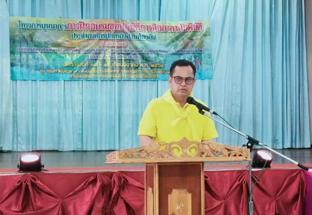 ผนึกกำลังเข้าอบรมโครงการจิตอาสาภัยภิบัติฯ  อ.บ้านโพธิ์    