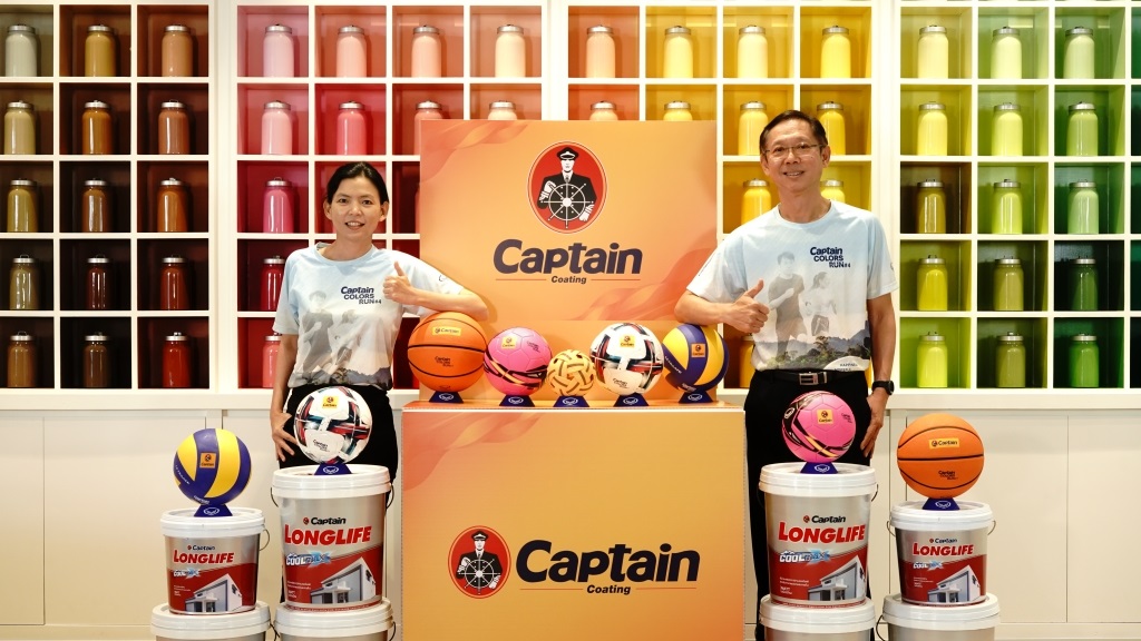 สีกัปตัน ชวนออกวิ่งเพื่อส่งต่อให้น้องกับโครงการ Captain Colors Run #4 วิ่งฟรีเพื่อเด็ก ครั้งที่ 4 