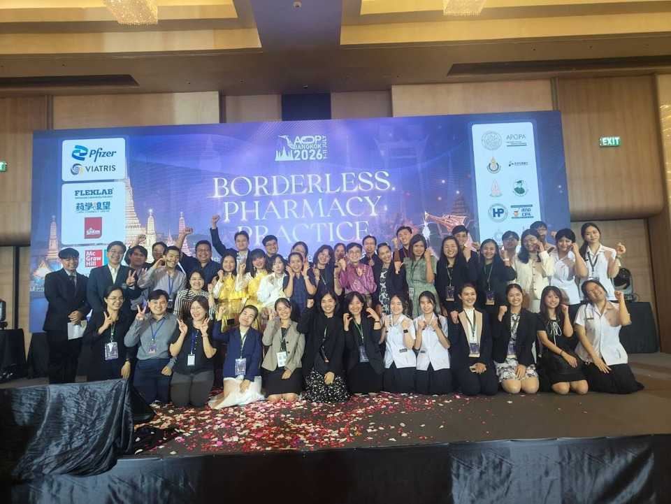 ACCP Bangkok 2026 เชื่อมพลังเภสัชกรนานาชาติ ยกระดับ Clinical Pharmacy สู่อนาคตการดูแลผู้ป่วยแบบไร้พรมแดน