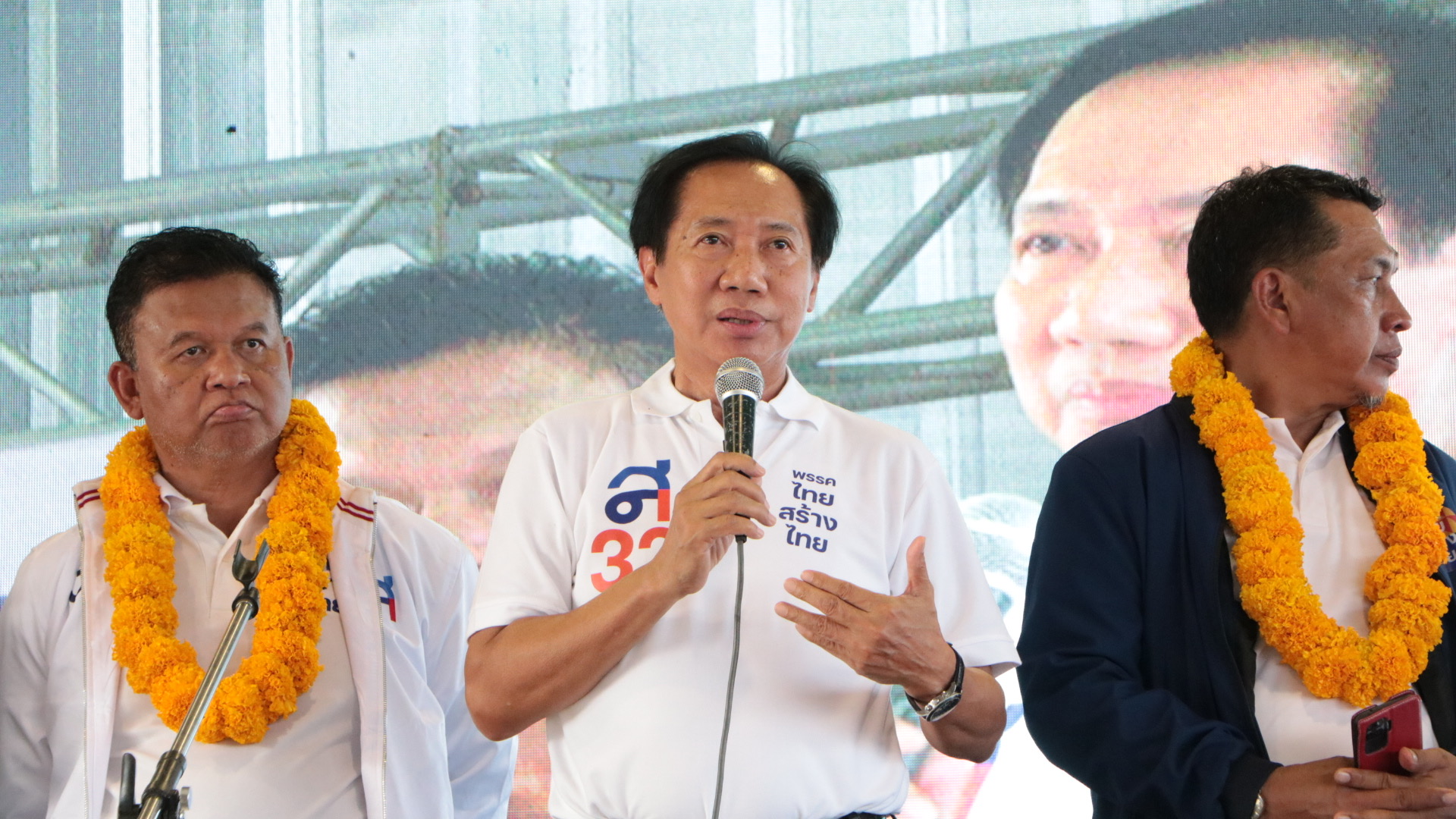 “ดร.โภคิน” นำทัพพรรคไทยสร้างไทย ลงใต้โค้งสุดท้าย เปิดปราศัยใหญ่นราธิวาส