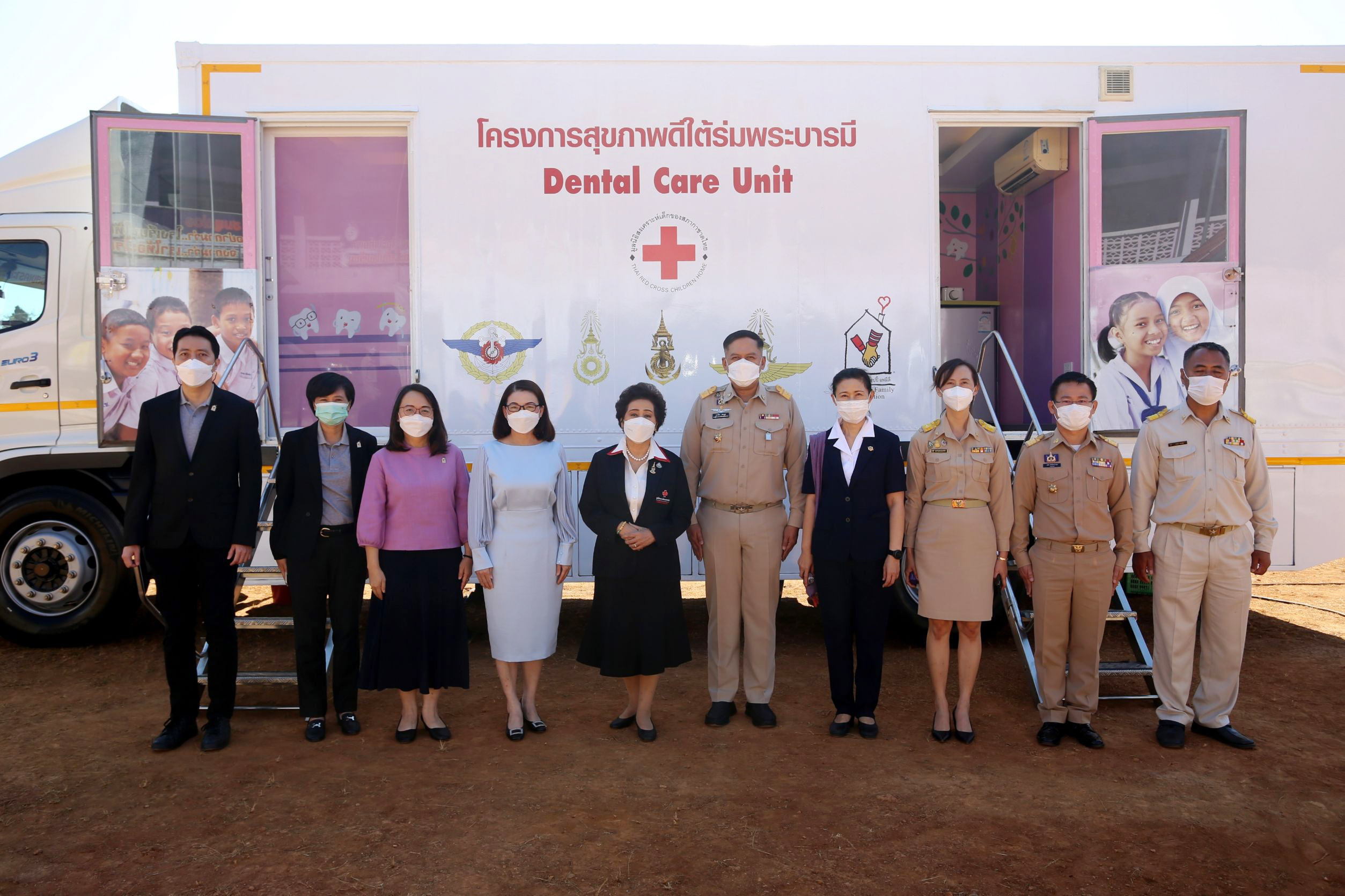 “โครงการสุขภาพดีใต้ร่มพระบารมี” ส่งมอบรอยยิ้มเด็กบนดอยสูงจังหวัดเชียงราย