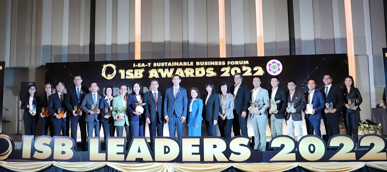 กนอ.มอบรางวัล “ISB Award 2022” ต่อยอดมาตรฐานผลสัมฤทธิ์ทางสังคมสู่การพัฒนาอย่างยั่งยืน