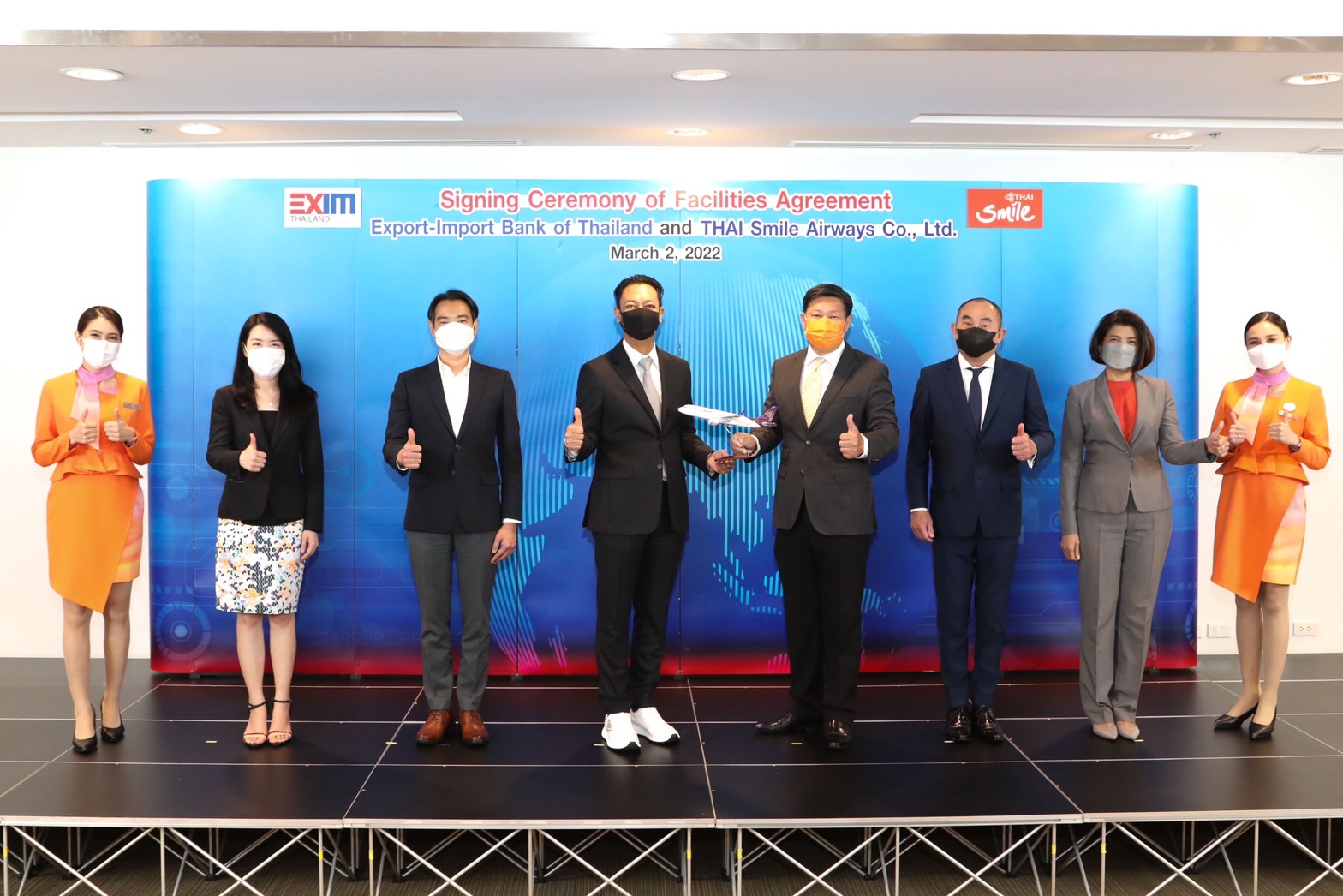 EXIM BANK หนุนสินเชื่อ 50 ล้าน เสริมสภาพคล่องไทยสมายล์ ฟื้นอุตสาหกรรมการบิน-ท่องเที่ยว