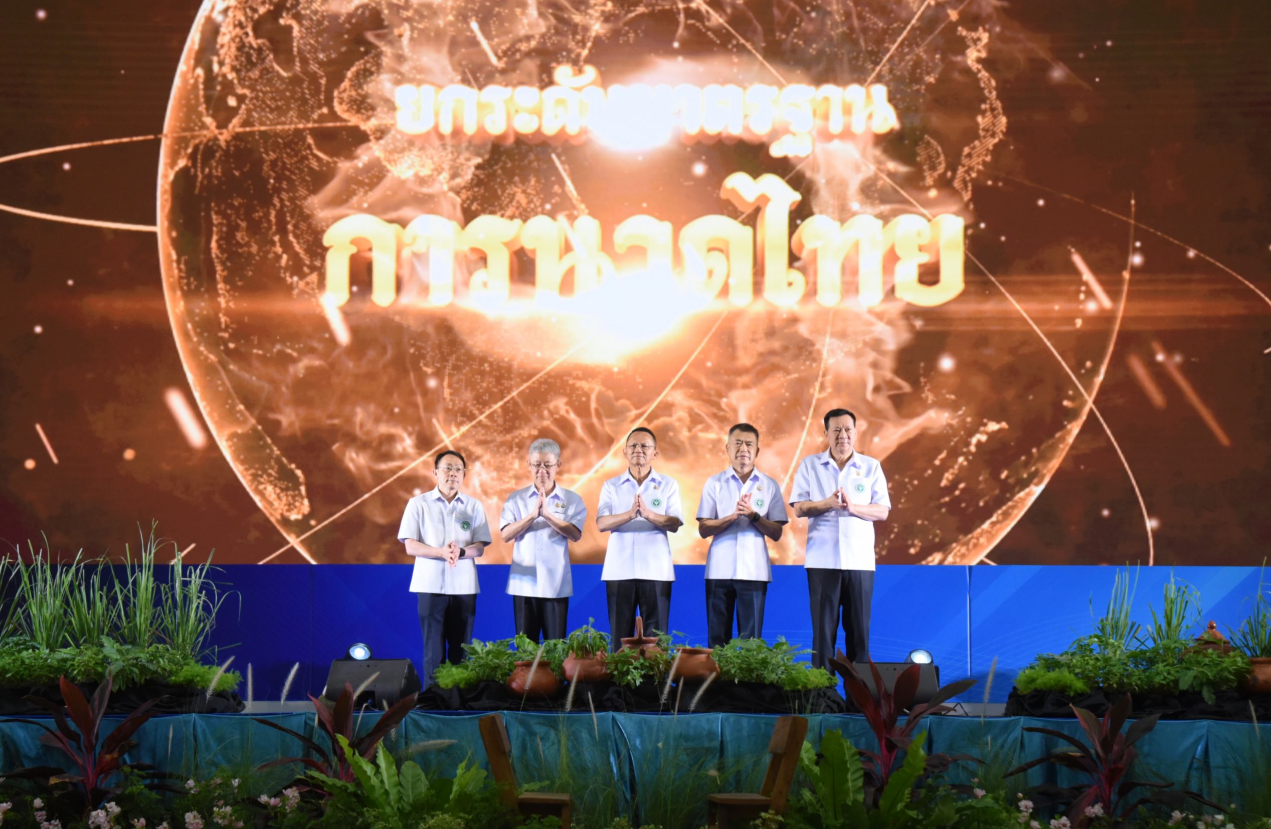 “สมศักดิ์” เล็งแก้ระเบียบเปิดทางให้หมอพื้นบ้าน ขยายสู่การปั้นหมอเฉพาะทาง 7 ด้าน ดันเข้าตลาดโลก