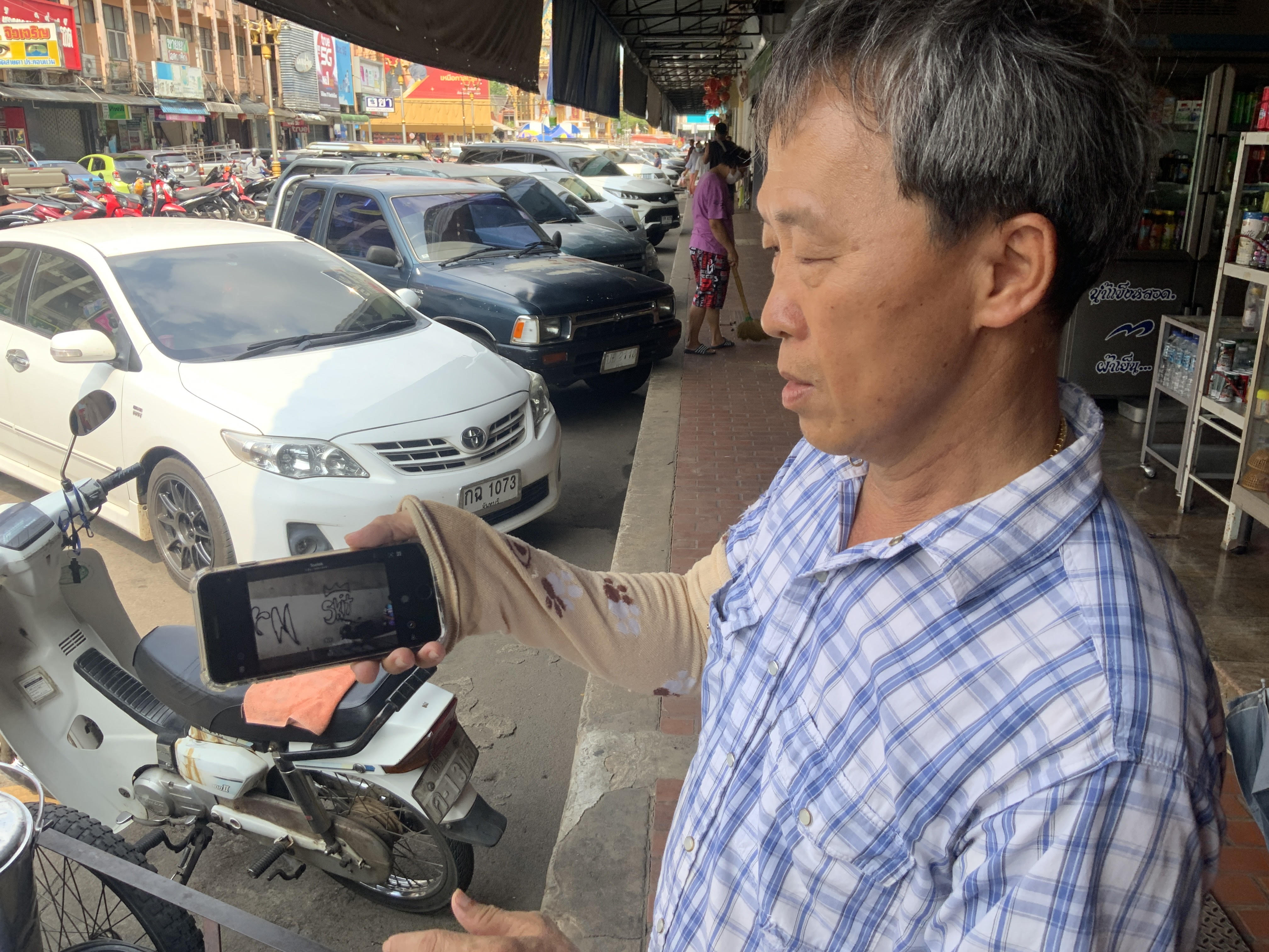 มือพ่นกำแพงต้าน ม.112โผล่ที่ตราด ทม.เผยเป็นแนวร่วมแกงค์ก่อเหตุวัดพระแก้ว
