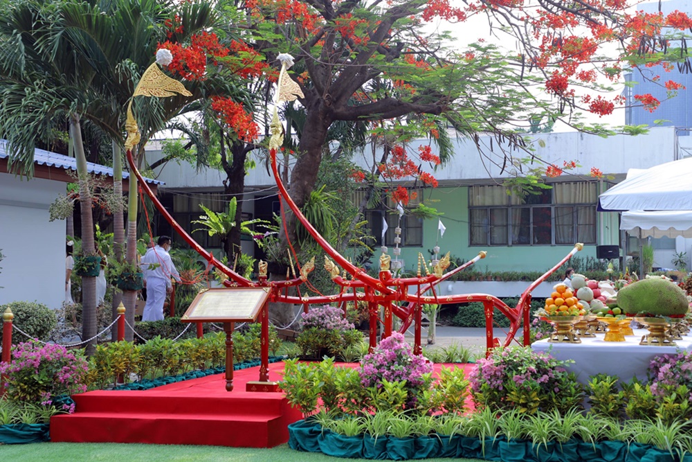 บวงสรวง "คันไถ" งานพระราชพิธีพืชมงคลฯ ปี 2566