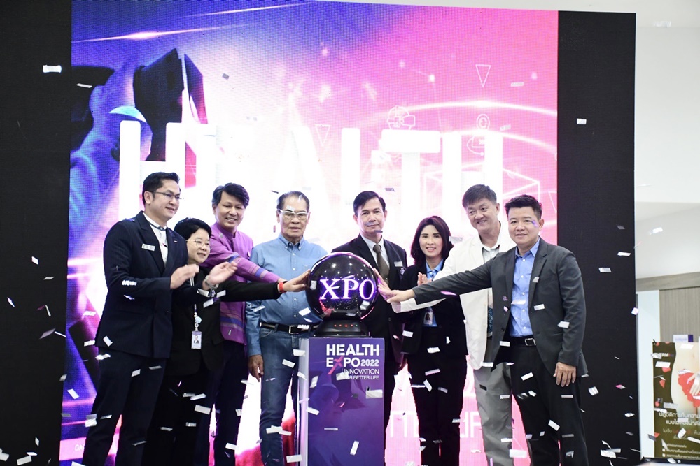 รพ.เกษมราษฎร์ศรีบุรินทร์ จัดมหกรรม "Sriburin Health Expo 2022" โชว์นวัตกรรมด้านการรักษา