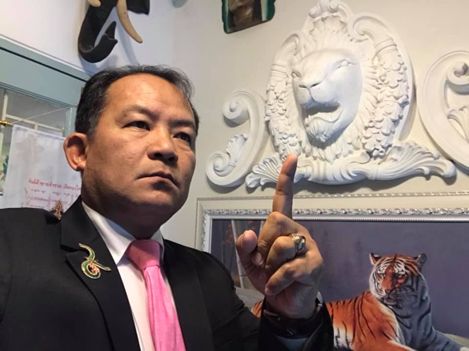 'พี่ศรี'เหน็บเพื่อไทยให้ท้ายม็อบก้าวล่วงสถาบัน ถาม'คุณหญิงอ้อ'แล้วหรือยัง?