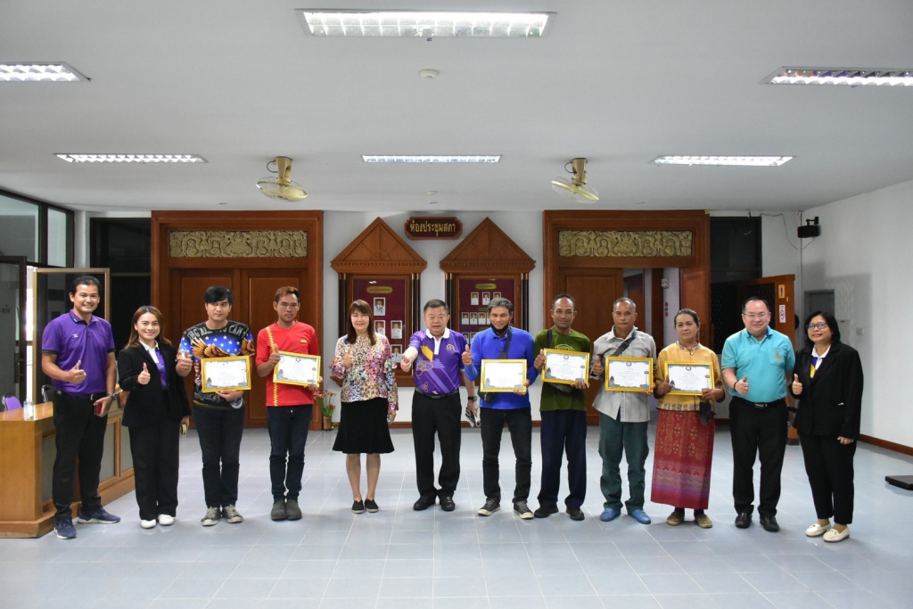 เทศบาลเมืองศรีสะเกษ ยกย่องเชิดชูเกียรติคนดี