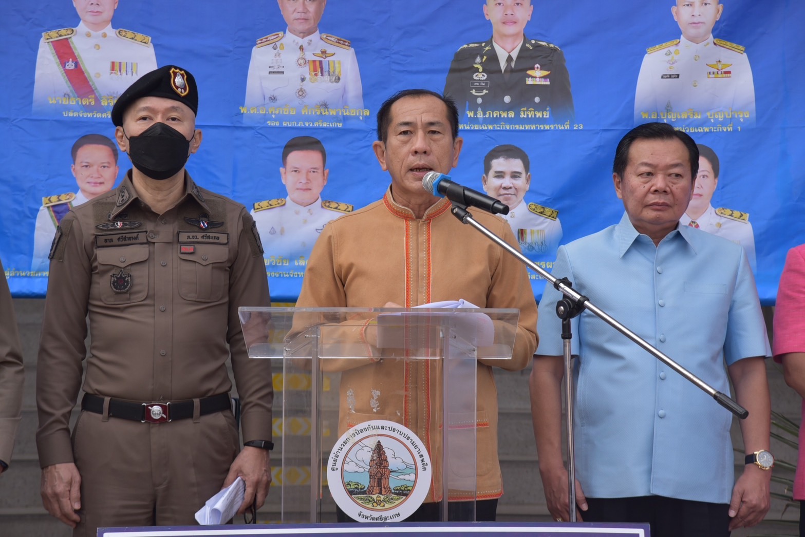 ศรีสะเกษโชว์ผลการจับกุมเครือข่ายคดียาเสพติดตามยุทธการ"พิฆาตทรชนคนค้ายาอีสานใต้" 