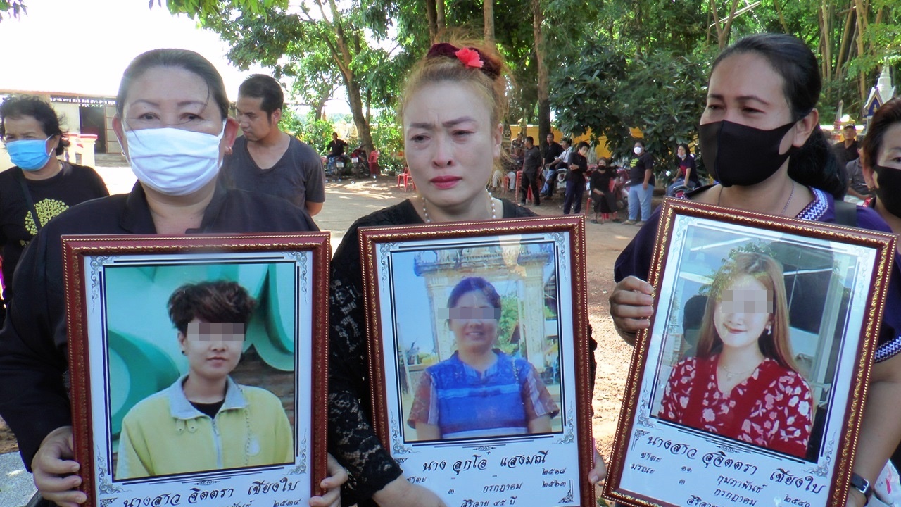 ลือวุ่น! พบวิญญาณสาวทอมถูกฆ่ารวม3ศพ โผล่โบกรถขอกลับบ้าน