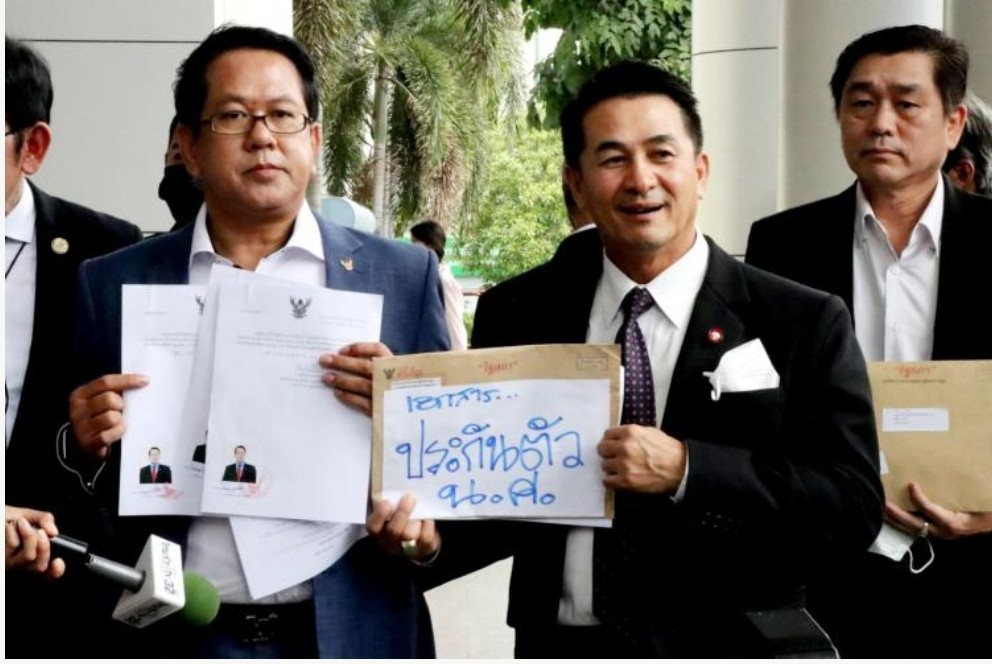 ศาลนัดฟังคำสั่งเพิกถอน พ.ร.ก.ฉุกเฉิน 22 ต.ค. นี้