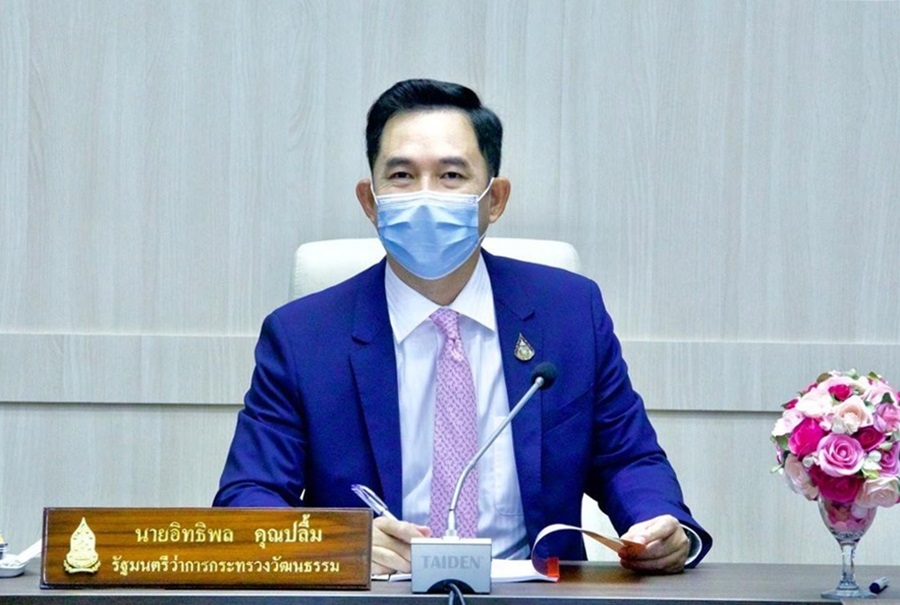 เดินหน้าส่งเสริมภาพลักษณ์ปท.ผ่าน Soft Power สื่อบันเทิง