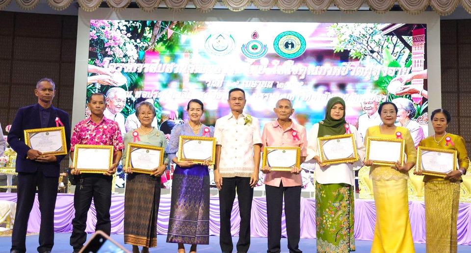 มรภ.สงขลา ร่วมสืบสานวัฒนธรรม! เปิดเวทีผู้สูงอายุโชว์ภูมิปัญญา–เสริมคุณภาพชีวิต