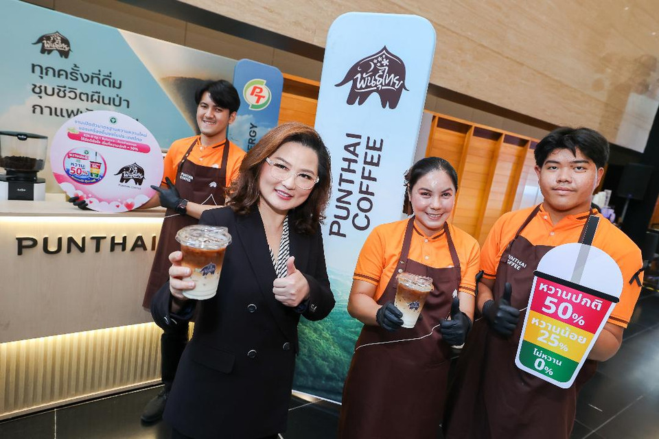 พันธุ์ไทย ประกาศมาตรฐานหวาน 50% ลดน้ำตาลคอฟฟี่เย็น เตรียมขยายสู่ทุกเมนู
