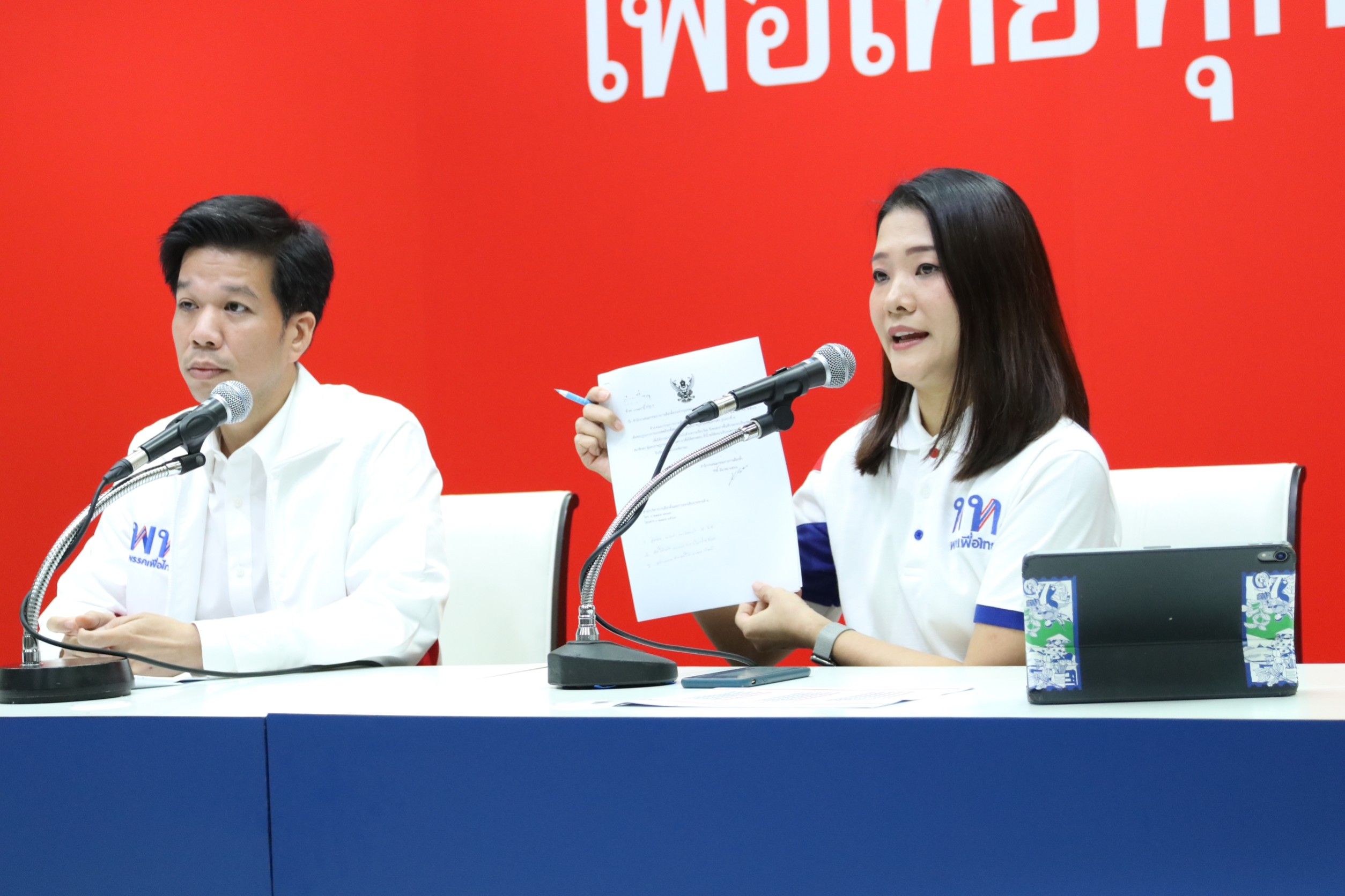 "พท." โวย กกต. เลือกเขตเลือกตั้ง กทม.แบบที่ 1 สุ่มเสี่ยงผิดกฎหมาย หวั่นเลือกตั้งโมฆะ จี้กลับไปใช้แบบปี 54-57 