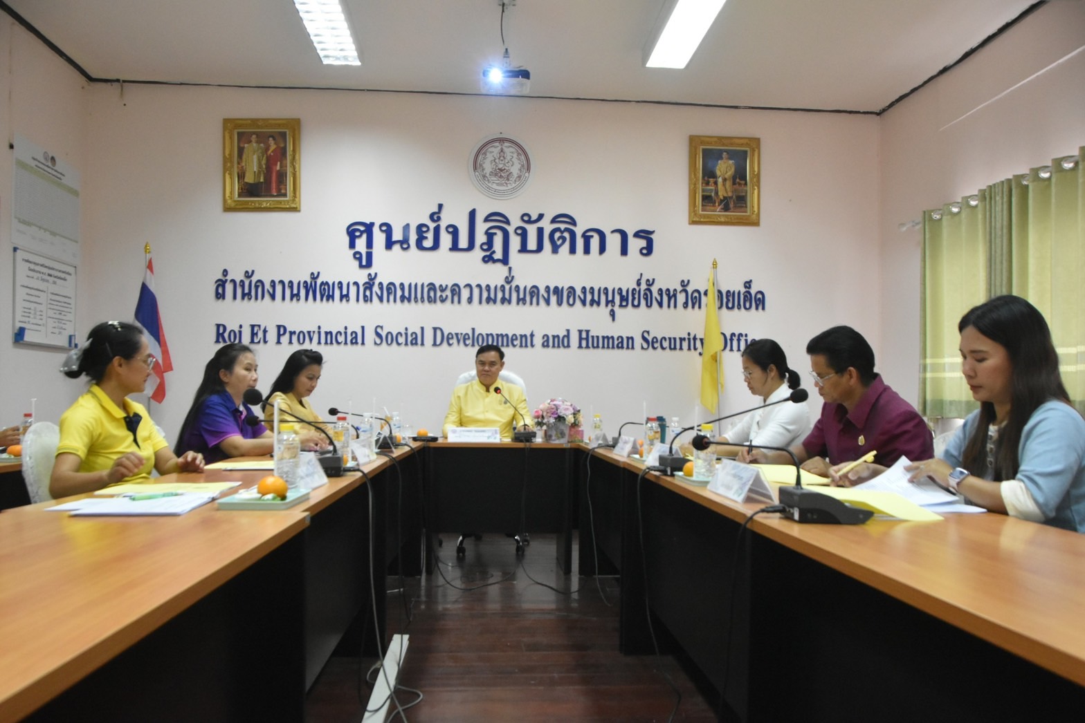 ร้อยเอ็ดประชุมคณะกรรมการสรรหาและเชิดชูเด็กและเยาวชนดีเด่นแห่งชาติ  2567