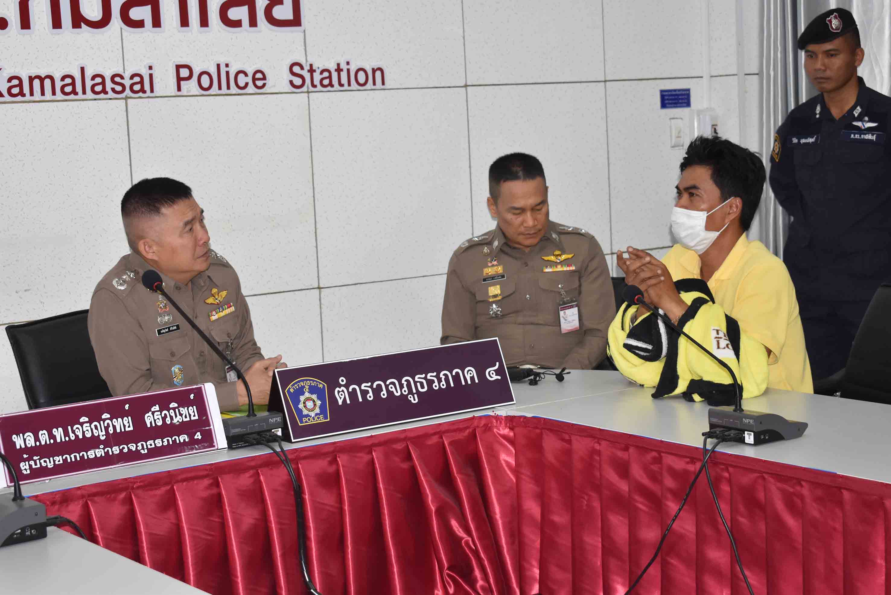 แจ้ง 3 ข้อหาหนักมือฆ่า สวป.ร่องคำ เผยเฉือนเจ้าโลกเหยื่อก่อนตาย
