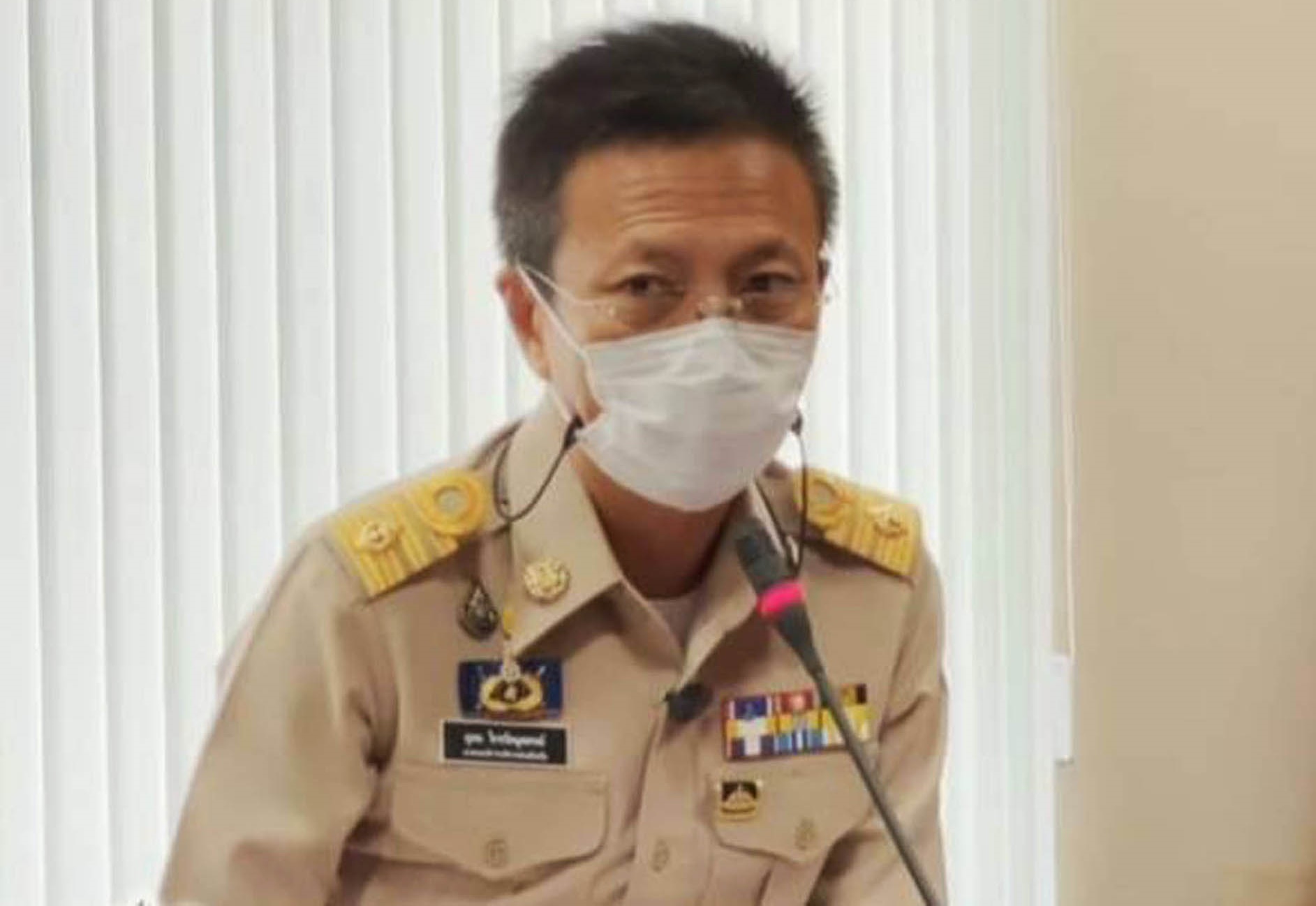 อบจ.สมุทรสาคร  กำหนดแผนพัฒนาจังหวัดฯ  จ่อสร้างสนามกีฬาแห่งใหม่ 14 ไร่  