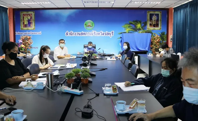 สสจ.ชลบุรี ร่วมประชุมสร้างองค์ความรู้จัดทำแผนบริหารสินค้าเกษตรระดับจังหวัด 