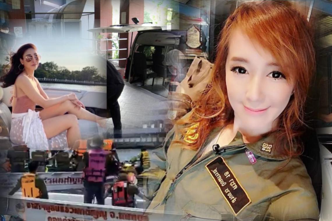 "ต่าย สายธาร" ฟาดสะเทือนคดีแตงโม "สวรรค์อยู่ในอก นรกอยู่ในใจ" 