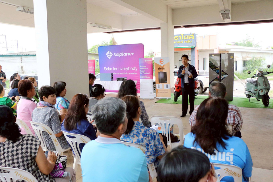 กาฬสินธุ์นำร่อง Solar Rooftop สหกรณ์ออมทรัพย์ลดค่าไฟ 70–80% ยกระดับชีวิตสมาชิก 