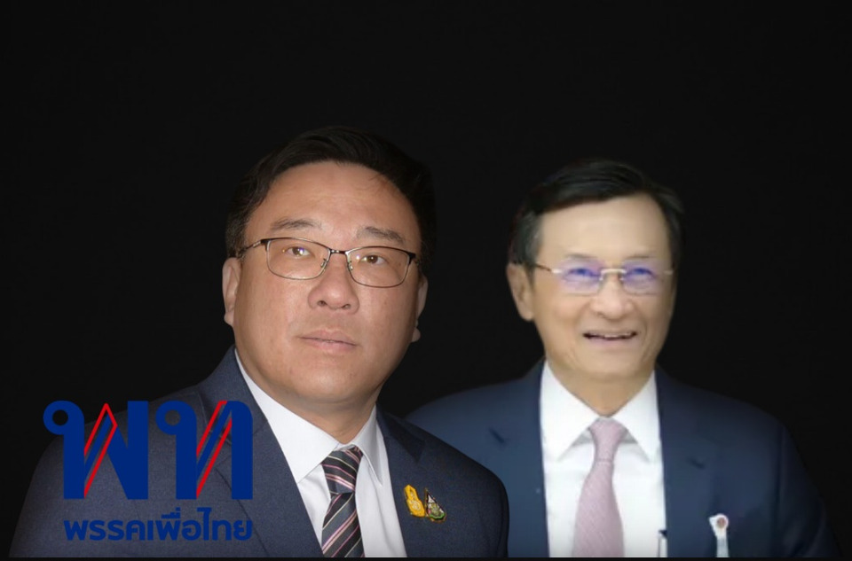 สกู๊ปพิเศษ : "เพื่อไทย" ศึกในเดือด! พลิกโผ! "จุลพันธ์" มีชื่อนั่งหัวหน้าพรรค ดัน "จาตุรนต์" แคนดิเดตนายกฯ 