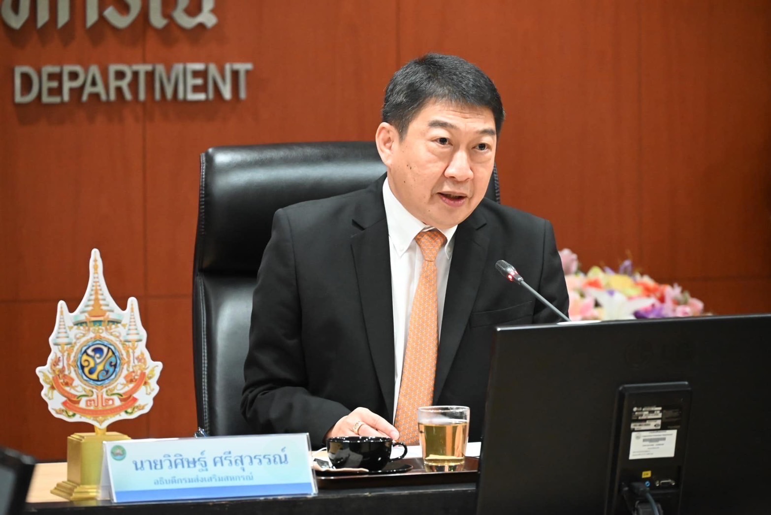 “อธิบดีกรมส่งเสริมสหกรณ์ย้ำบทบาทสหกรณ์จังหวัด ในฐานะรองนายทะเบียนสหกรณ์ เน้นความสำคัญของกฎกระทรวงฉบับใหม่