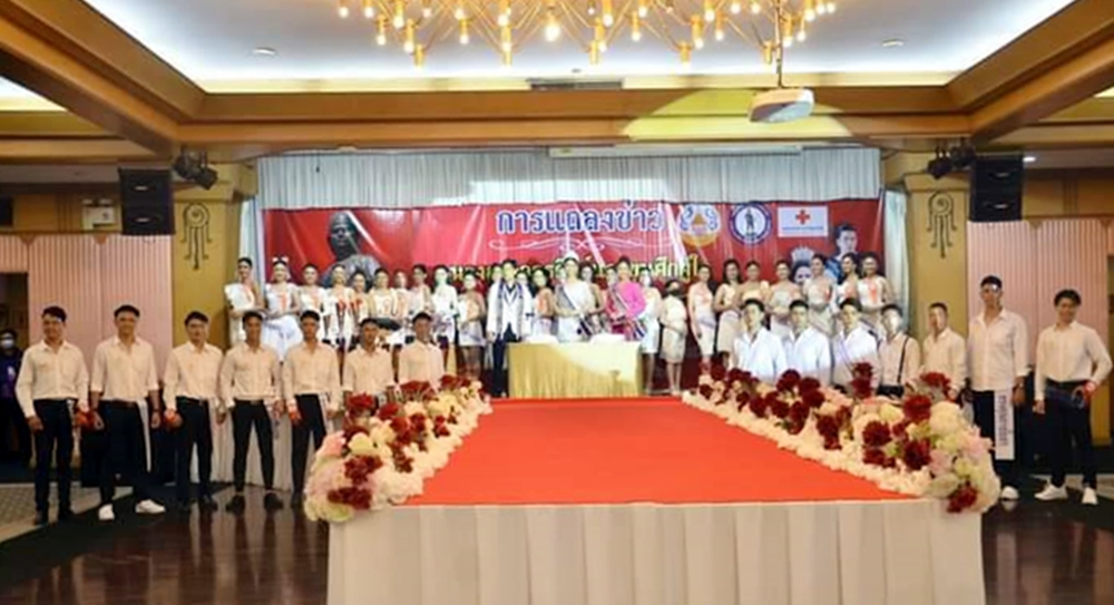 อุตรดิตถ์ เปิดโต๊ะแถลงข่าวการประกวด "นางสาวอุตรดิตถ์-ขุนศึกคู่ใจท่านพ่อพระยาพิชัยดาบหัก ประจำปี 2565"
