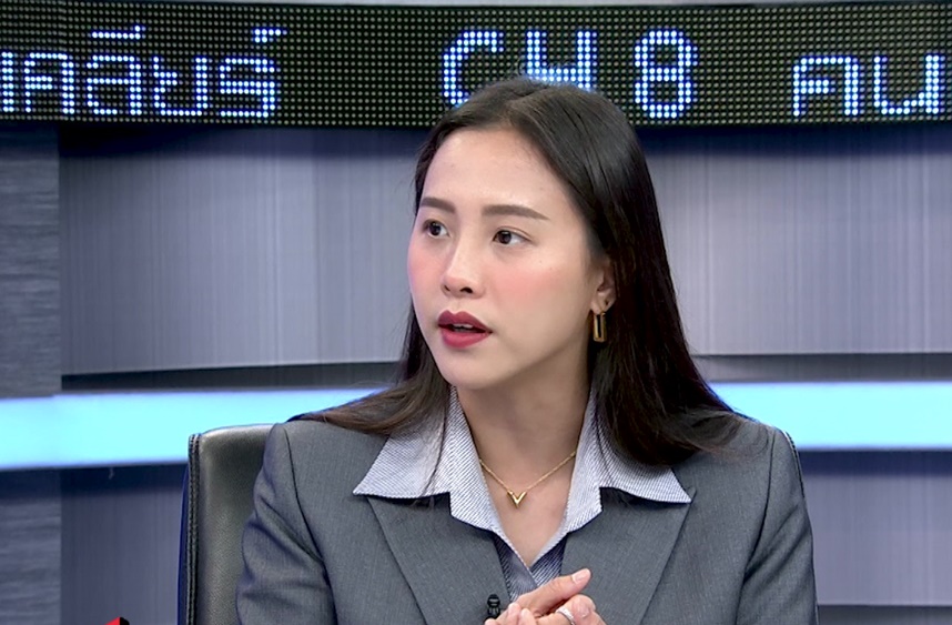 "ไอซ์ รักชนก" ซัดรัฐสภายังทรงเกียรติจริงหรือ ฟาดกลับ "คนดูหนังโป๊-นั่งหลับ" ทำไมไม่ถามบ้าง?
