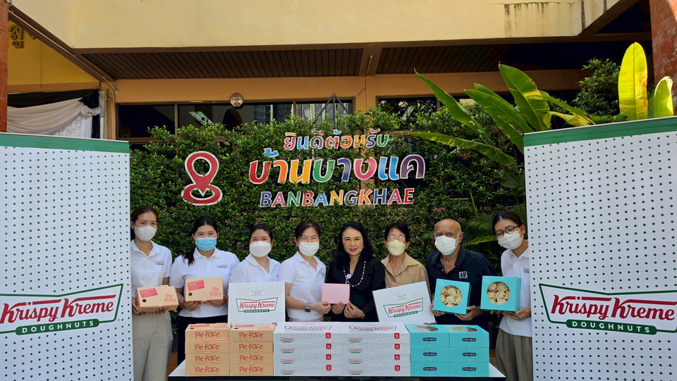 เคเอฟยู จัดกิจกรรมเลี้ยงอาหารกลางวัน เติมความสุขให้ผู้สูงอายุที่บ้านบางแค