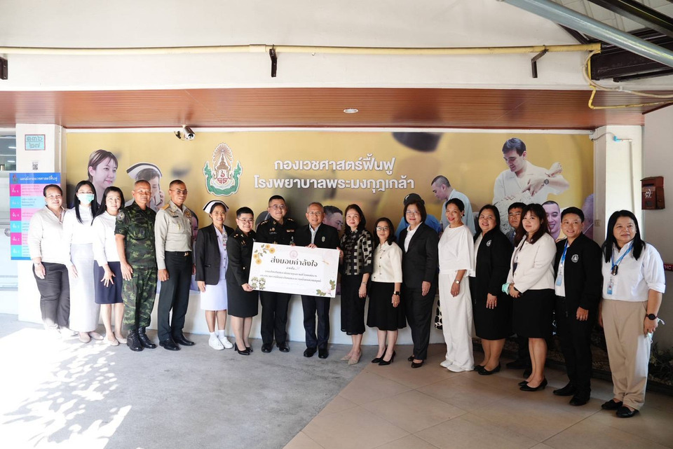 พม. เยี่ยมให้กำลังใจทหาร จากเหตุปะทะชายแดนไทย - กัมพูชา พร้อมให้ความช่วยเหลือระยะยาว