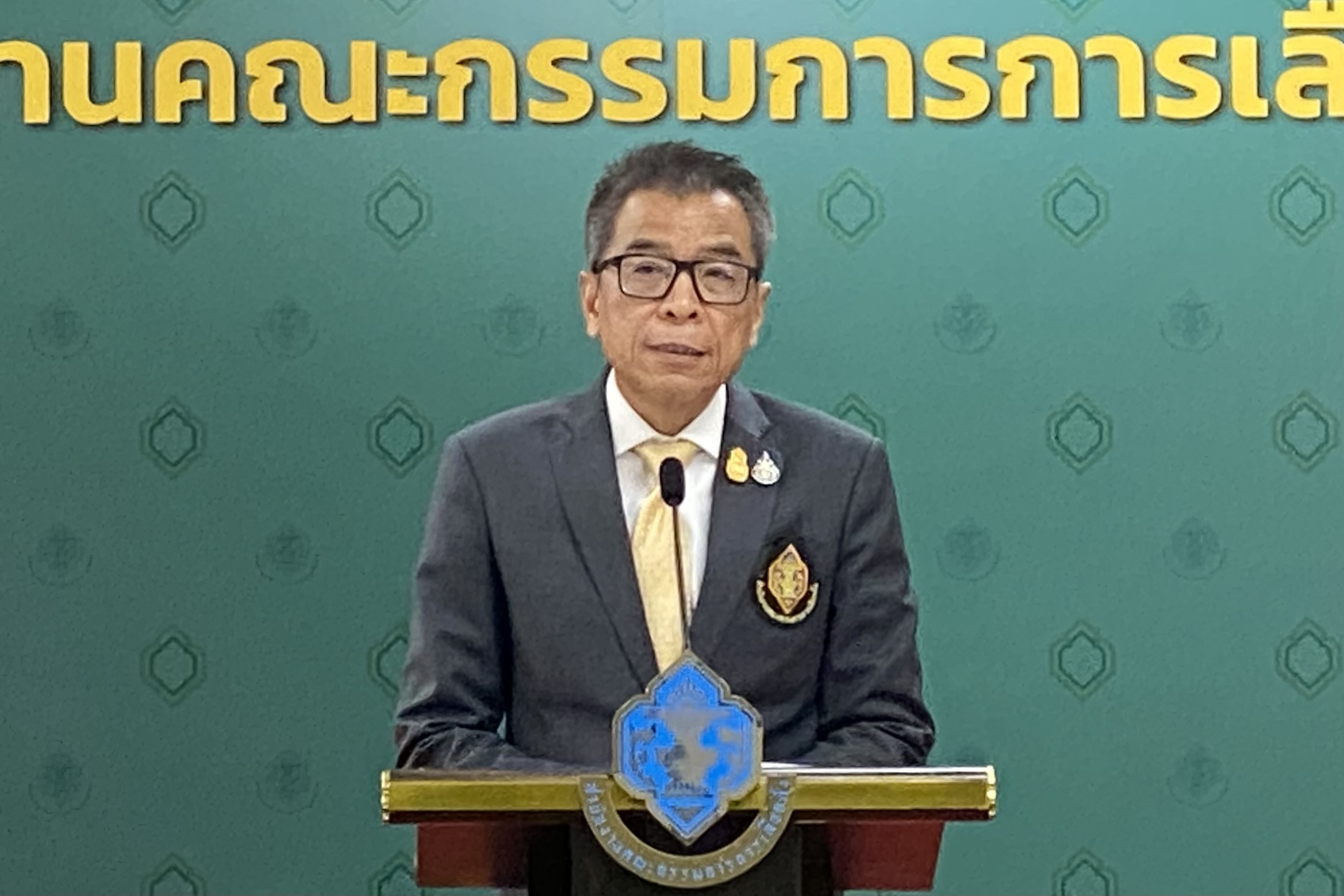 "เลขาฯกกต." สั่งตั้ง "คณะกรรมการ" สอบเอกสารหลุดว่อนโซเชียล คาดประกาศรับรองส.ส.ได้ 21 มิ.ย.นี้