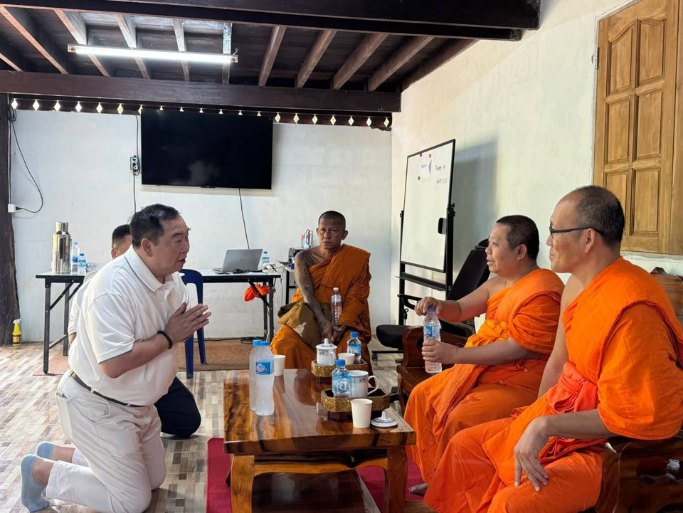 "สส.ชิงชัย" ขึ้นดอยลอยฟ้า อ.อุ้มผาง ทำบุญโครงการบรรพชาสามเณร ภาคฤดูร้อน ปี 2569 พร้อมหารือแนวทางการขอเอกสารสิทธิ์ที่ดินวัด-ปชช.ในพื้นที่