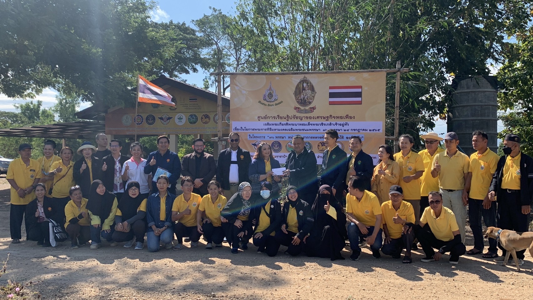 "กมธ.แก้หนี้ฯ" ชูพื้นที่ "ธนาคารที่ดิน" ประสบความสำเร็จช่วยประชาชน พ้นความยากจน