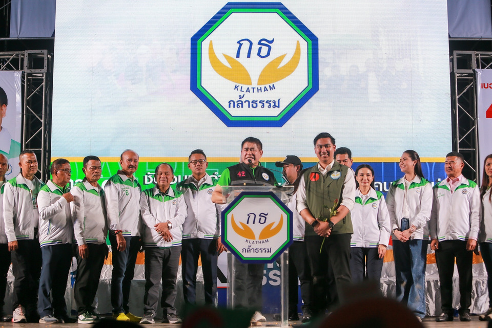 "ธรรมนัส” ลั่น "กล้าธรรม" ปักหมุด สงขลา เขต 6 ชู "มังกร บารมี" คนรุ่นใหม่  "นฤมล" ไม่สนใครจะจับมือใคร  ขอจับมือกับ ปชช.พัฒนาพื้นที่