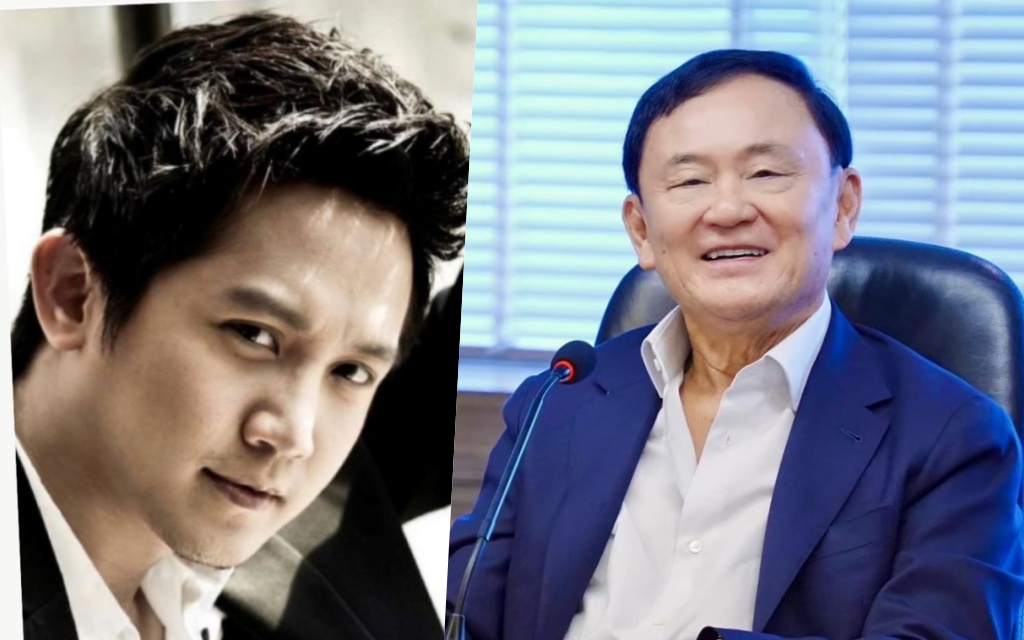 แสบสันต์! "หมออั้ม" ย้อนคำพูด "ทักษิณ" ถึงนักร้อง หลัง อสส.ไม่รับปมล้มล้างการปกครอง