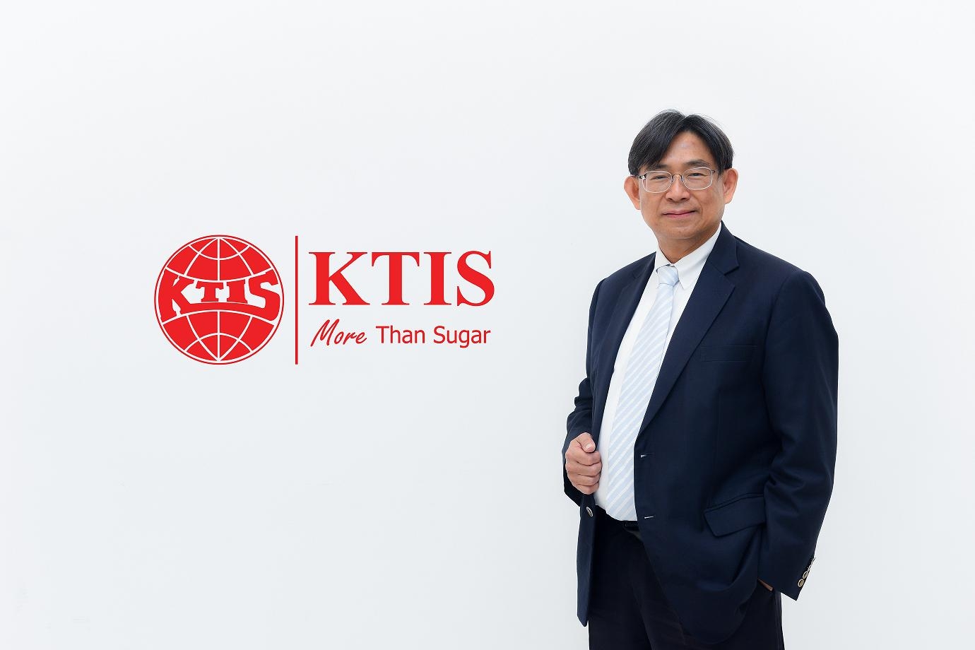 กลุ่ม KTIS ช่วยชาวไร่สู้ภัยแล้ง ทำงานเชิงรุก-เร่งพัฒนาแหล่งน้ำ แก้ปัญหาตรงจุด