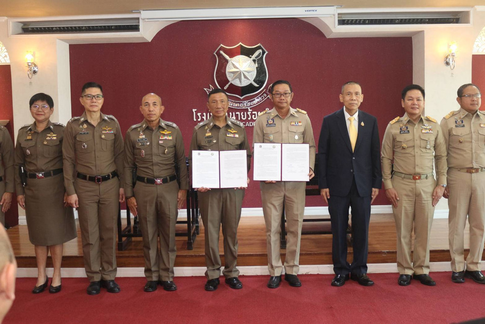 “เฉลิมเกียรติ” ร่วมงานพิธีลงนามความร่วมมือวิชาการ รร.นายร้อยตำรวจ จับมือกรมส่งเสริมปกครองท้องถิ่น ขับเคลื่อนอบรมแก้ปัญหายาเสพติดทั่วประเทศ