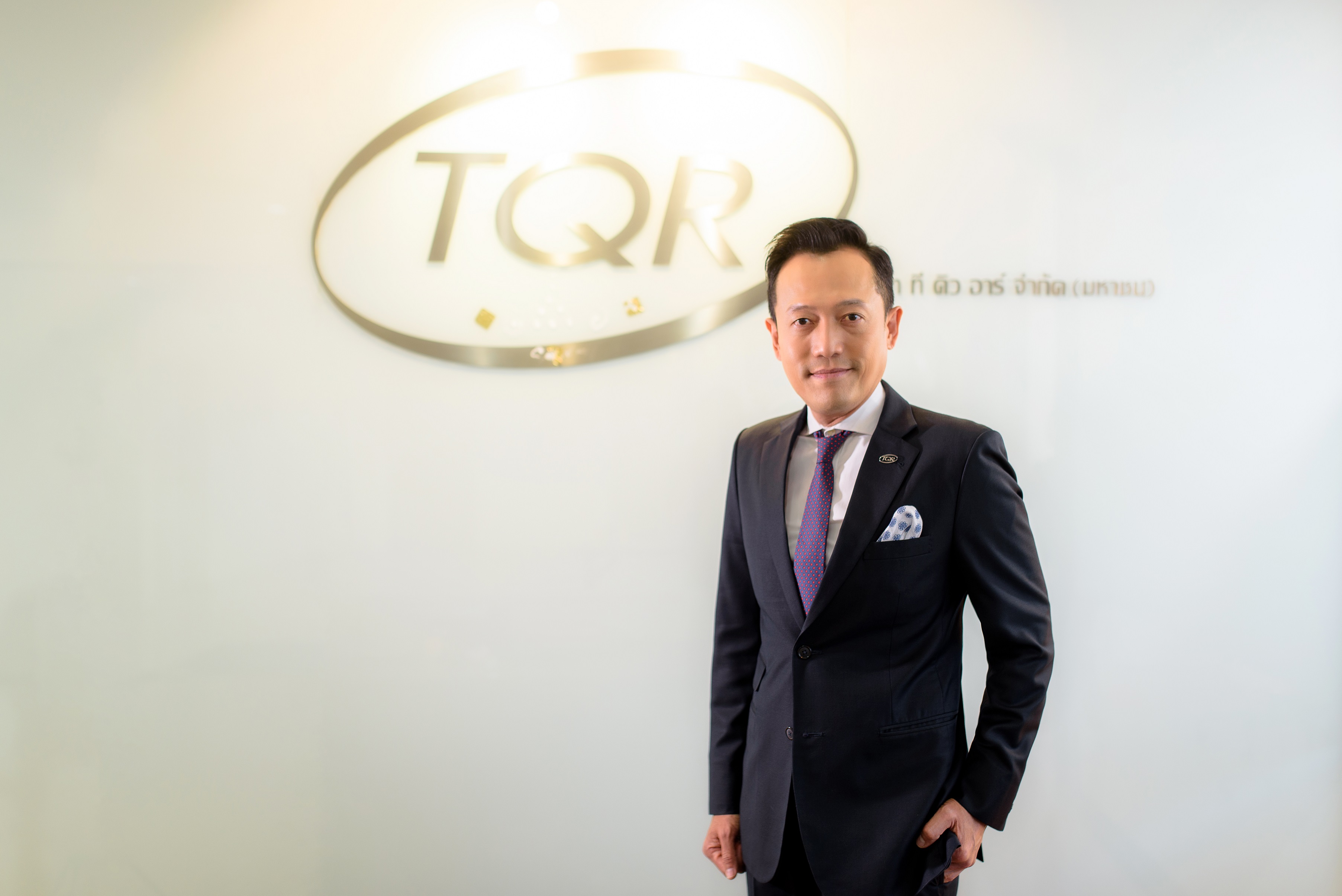 TQR ลุยธุรกิจให้บริการเรียนรู้-อบรม ผ่านออนไลน์ พัฒนาเทคโนโลยีใหม่-เพิ่มประสิทธิภาพ-ลดต้นทุน 