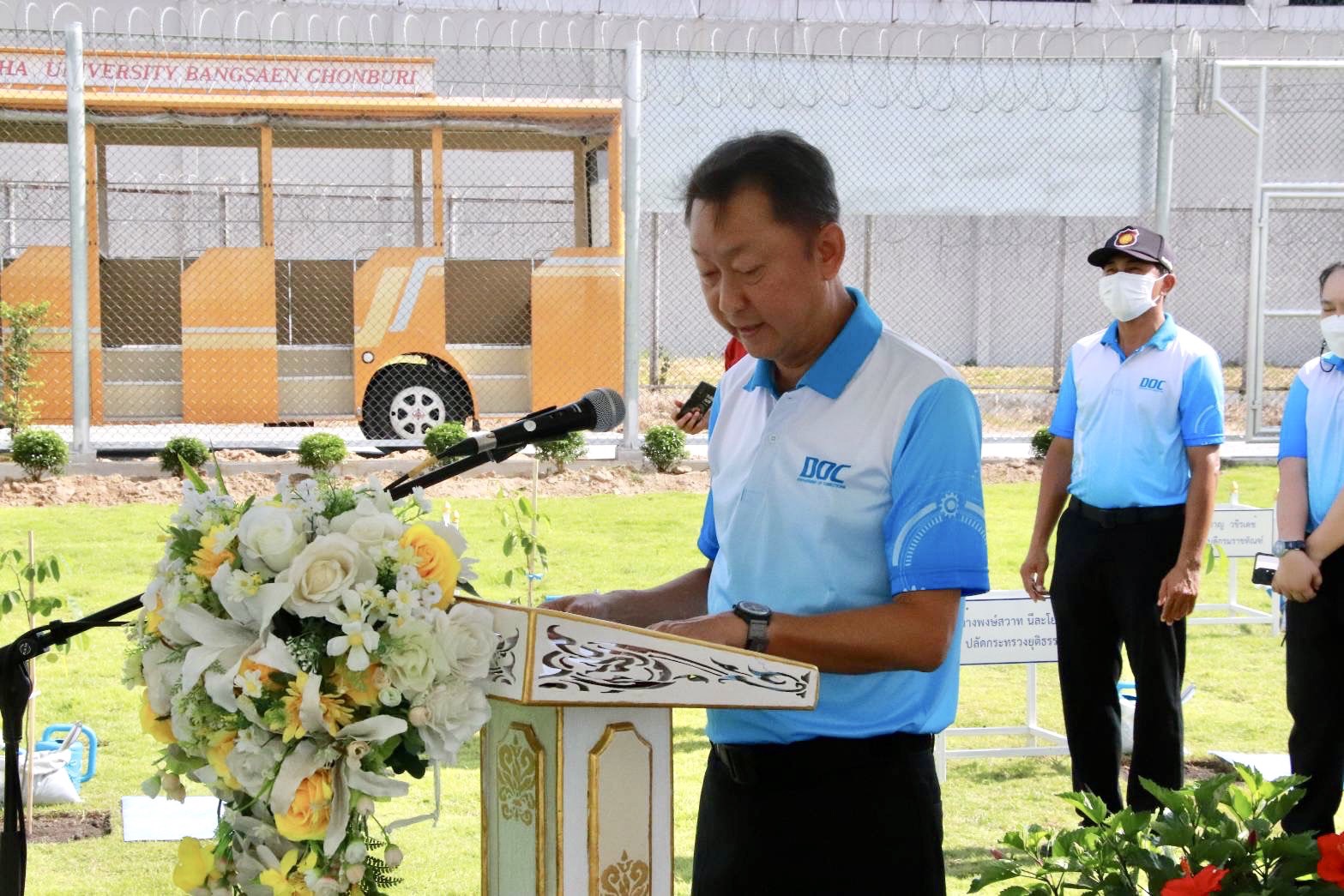 กรมคุก เปิดเรือนจำอุตสาหกรรมสำเร็จแห่งแรกในประเทศ (Prison industry)เรือนจำชั่วคราวบ้านบึง﻿