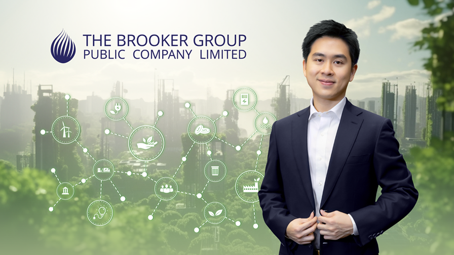 Brook-BTC จัดตั้งทีม ESG Business เตรียมพร้อมสร้างธุรกิจสีเขียว มุ่งใช้เทคโนโลยีบล็อกเชนและ Web3 ตามกลยุทธ์พัฒนาธุรกิจในปีนี้