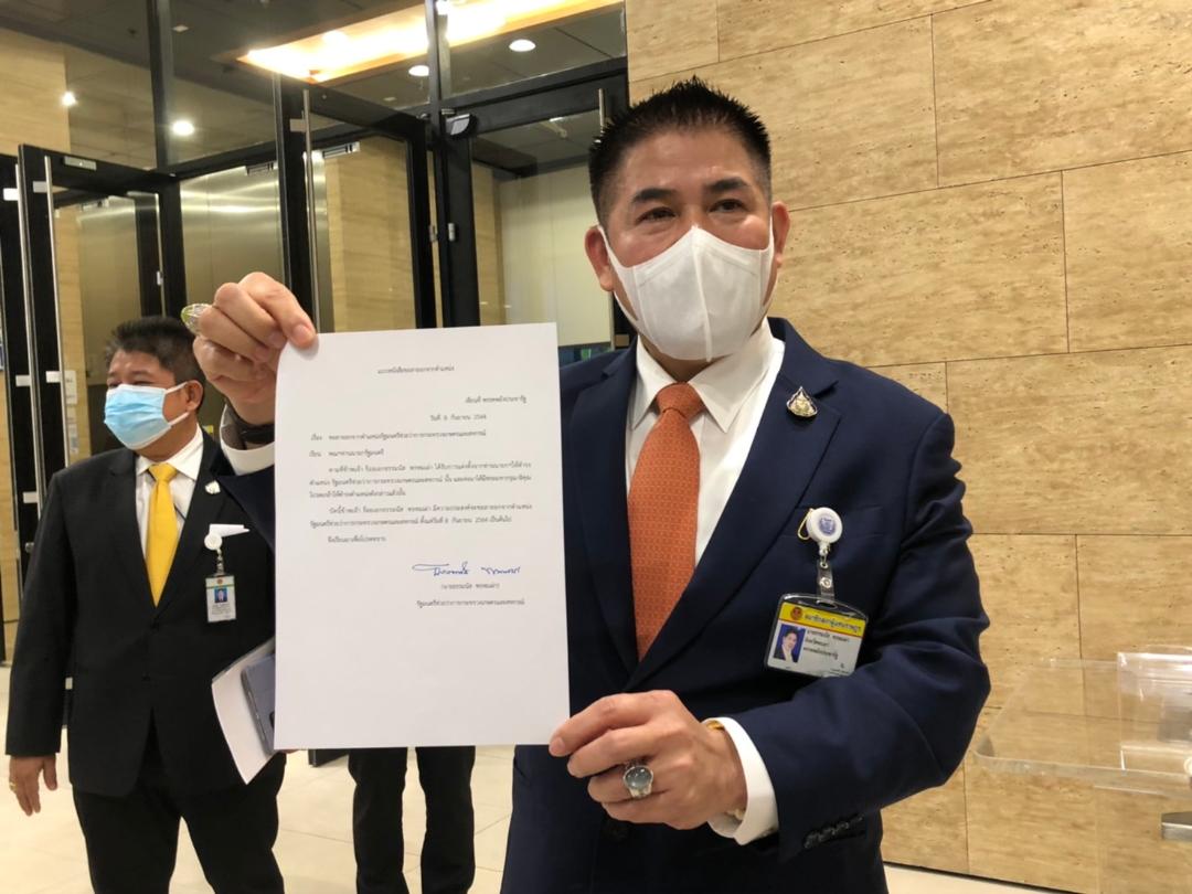 ด่วนที่สุด! "ธรรมนัส" แถลงลาออก "รมช.เกษตรฯ" ขอเลือกเส้นทางใหม่ ยอมรับ "ปัญหาในใจยังไม่จบ" ย้ำยังเคารพ "บิ๊กป้อม" เหมือนเดิม