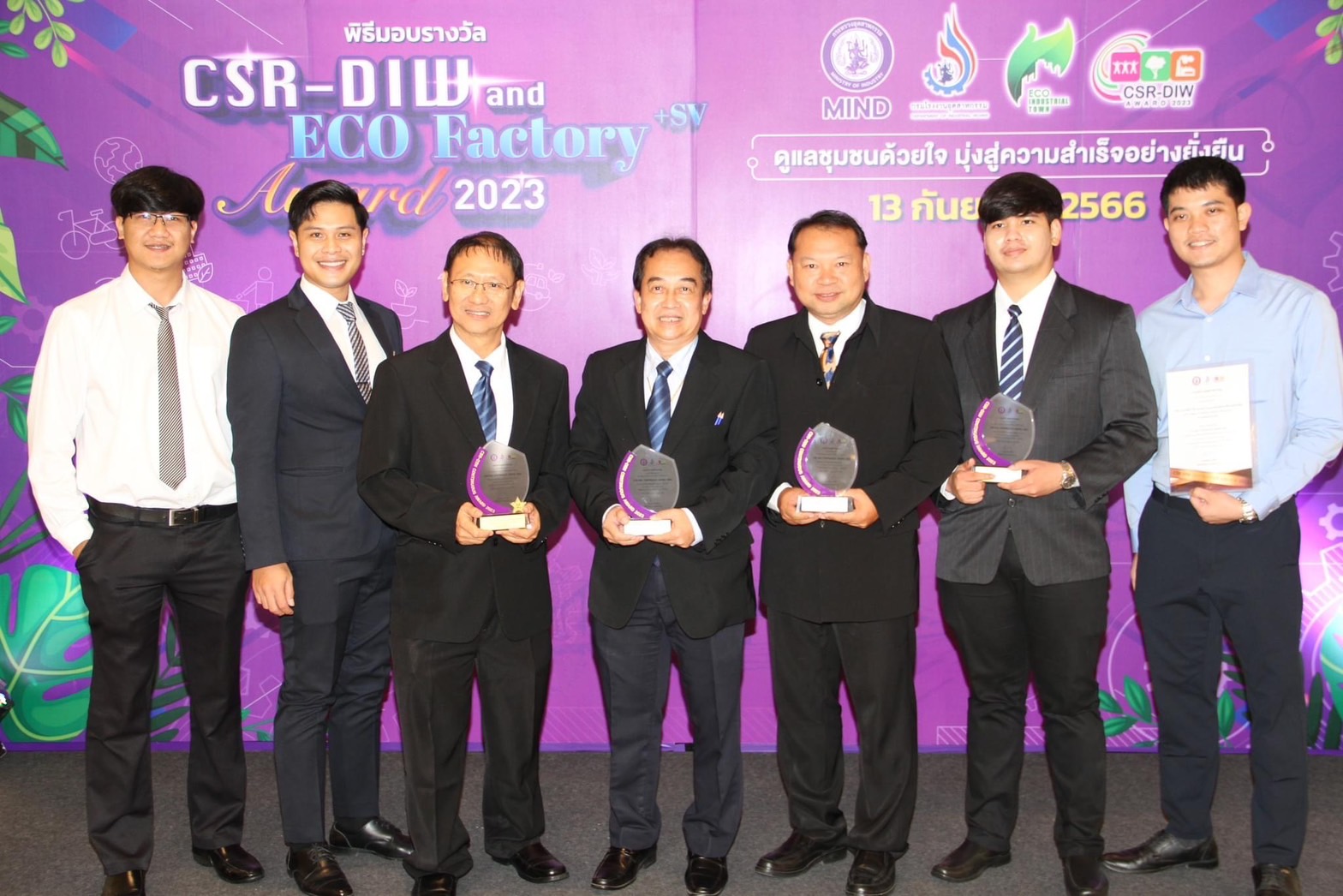 ไออาร์พีซี รับรางวัล "CSR-DIW Awards ประจำปี 2566" โรงงานอุตสาหกรรมมีความรับผิดชอบต่อสังคมและชุมชน