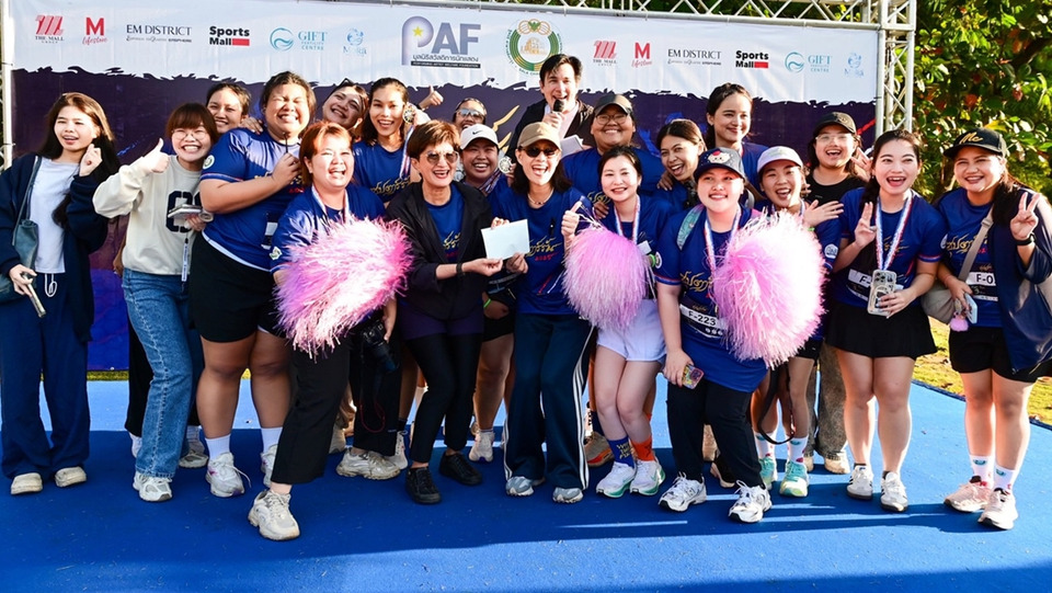 รวมซุปตาร์ไทย ร่วมวิ่งการกุศล “Superstar Run 2025” สุดคึกคัก ณ สวนสมเด็จพระนางเจ้าสิริกิติ์ฯ
